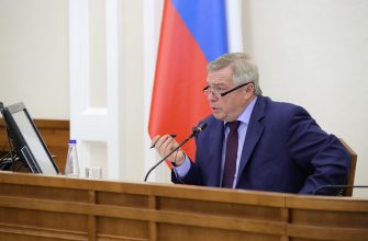 губернатор ростовской области