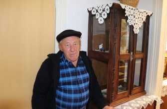 музей горка