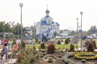 Набережная Романовская