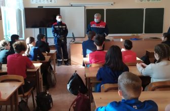 профилактика