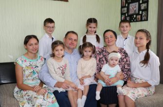 сдобниковы