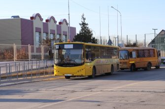 школьный автобус