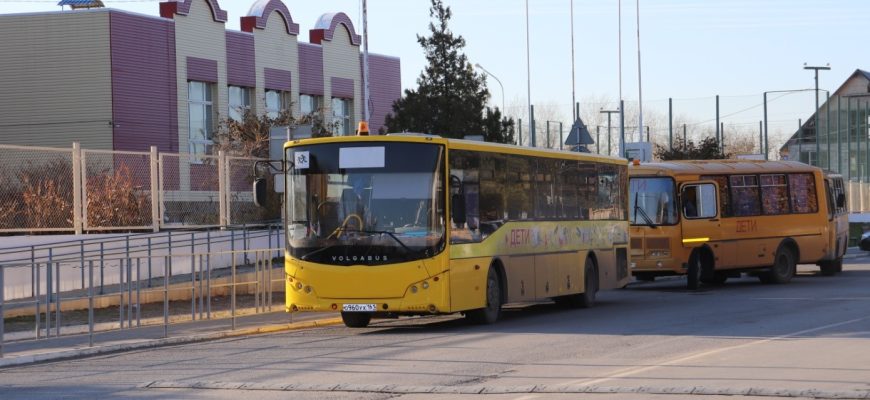 школьный автобус