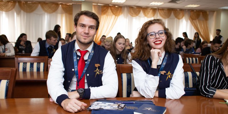 Студент года