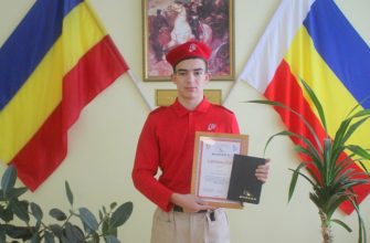 делай как я