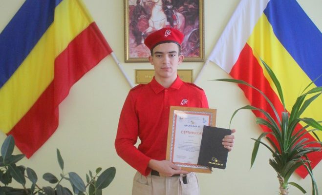 делай как я