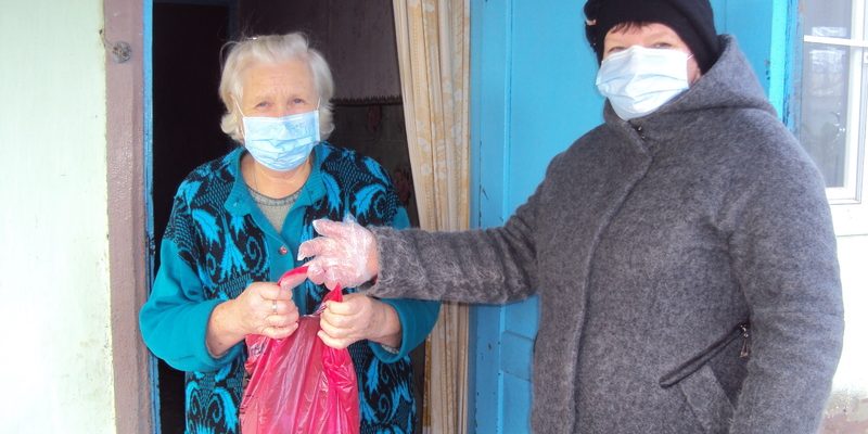 день инвалида донской