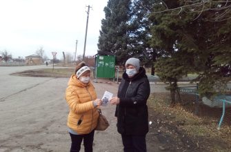 Донской СК против СПИДа
