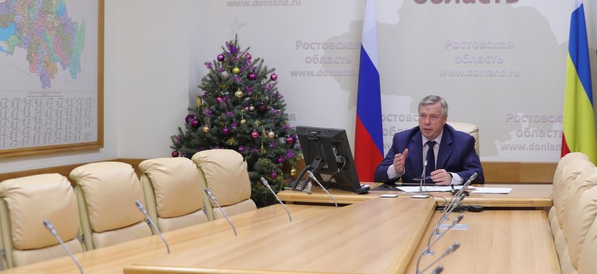 Василий Голубев