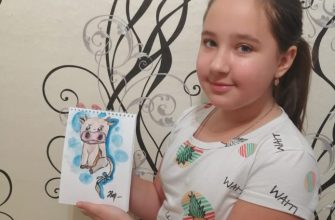 Холостова Анастасия