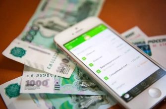 кража денежных средств