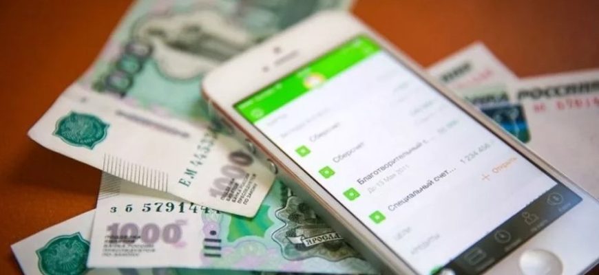 кража денежных средств