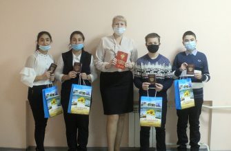 МФЦ ПАСПОРТА