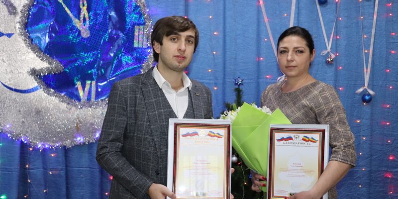 награды медикам Волгодонкого района