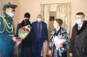 награда посмертно