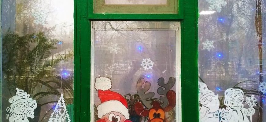 новогоднее окно