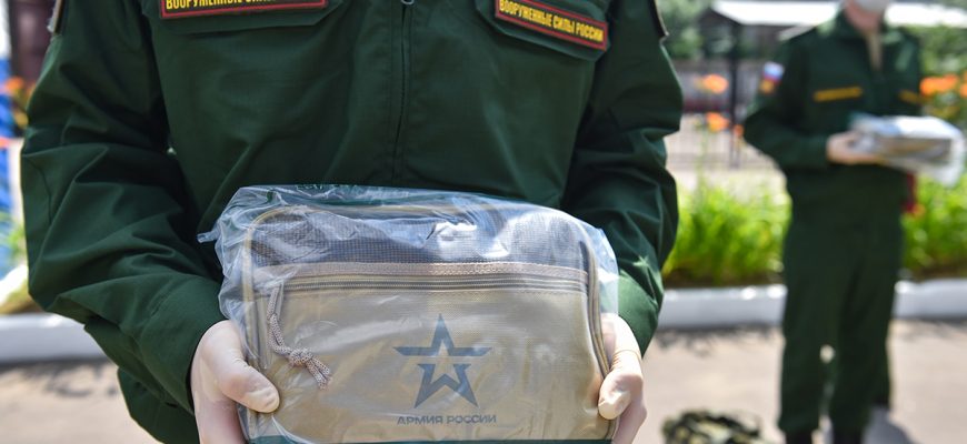 осенний призыв волгодонской район