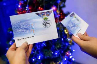 с новым годом