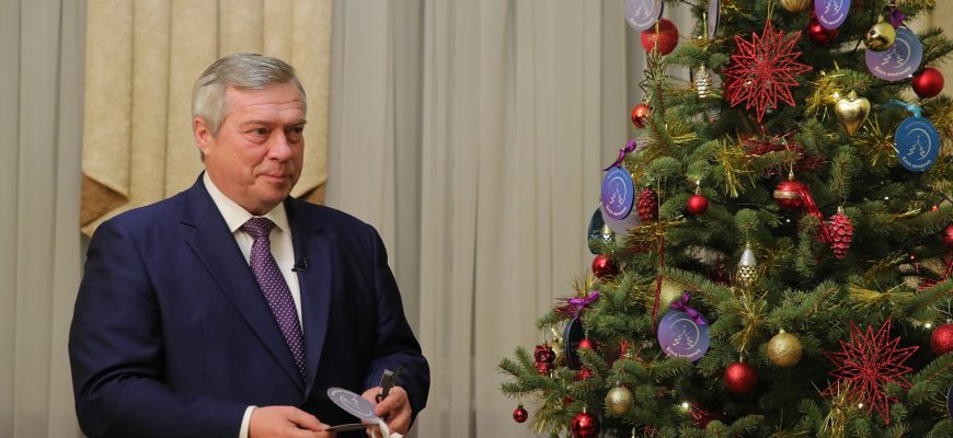 Василий Голубев Елка желаний