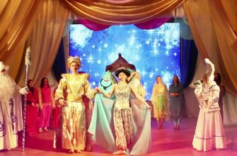 Алладин РДК