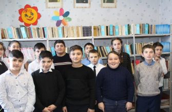 донская оош