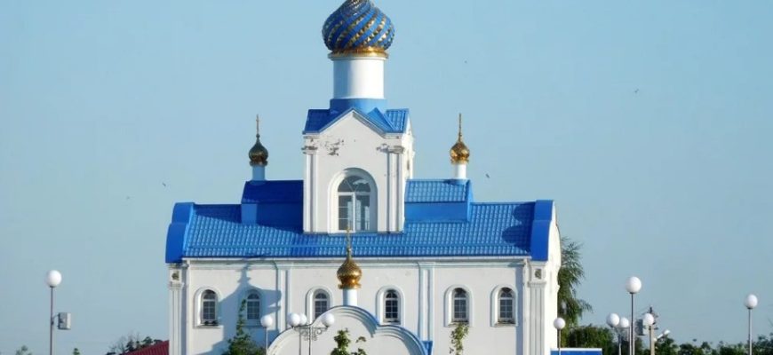 храм Архистратига Михаила станица Романовская Волгодонской район