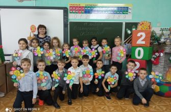 День спасибо в Победе