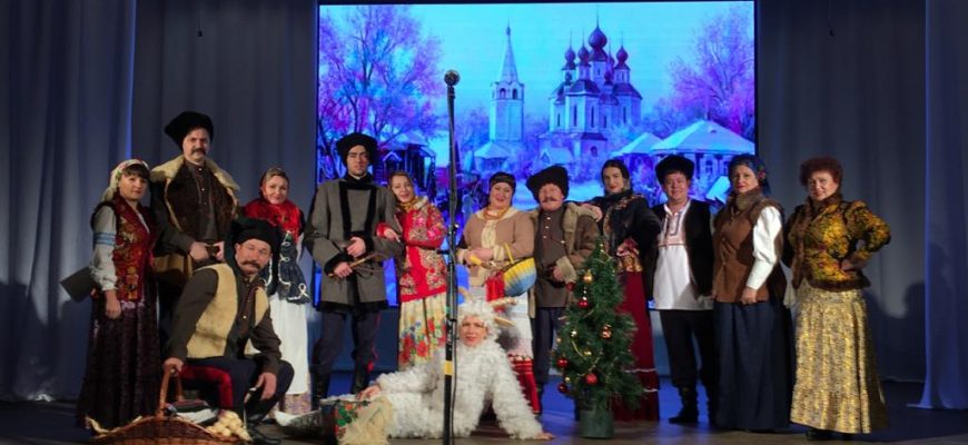 коляда в казачье станице