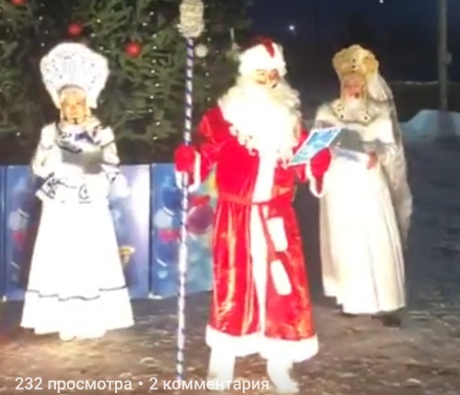 Открытие главной новогодней ёлки в станице Романовской состоялось в прямом эфире социальной сети Instagram
