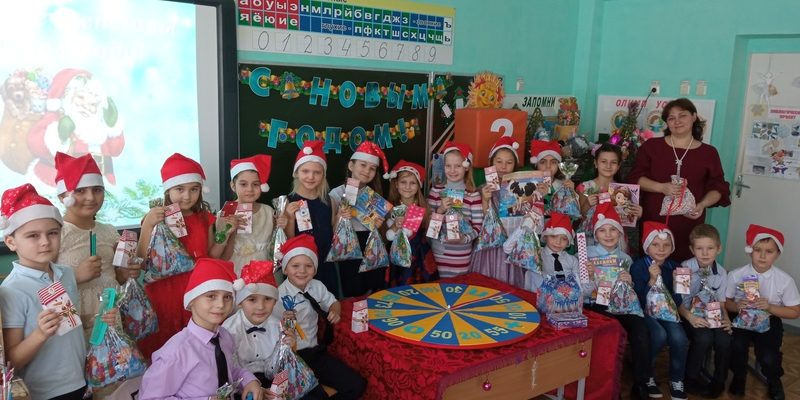 новогодняя игра ПОЛЕ чудес