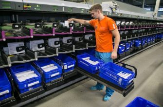 почта россии письма