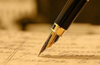 поэты волгодонского района