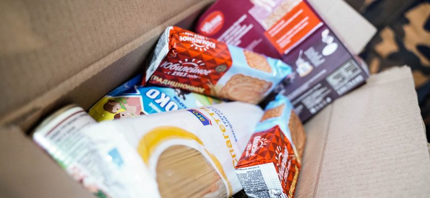 продуктовые наборы