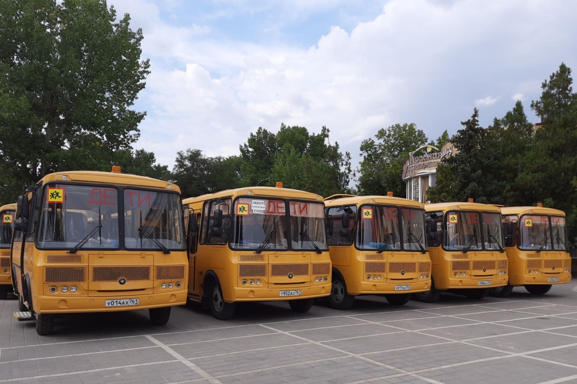 226 новых автобусов поступило в школьные автопарки донского региона в 2020 году﻿