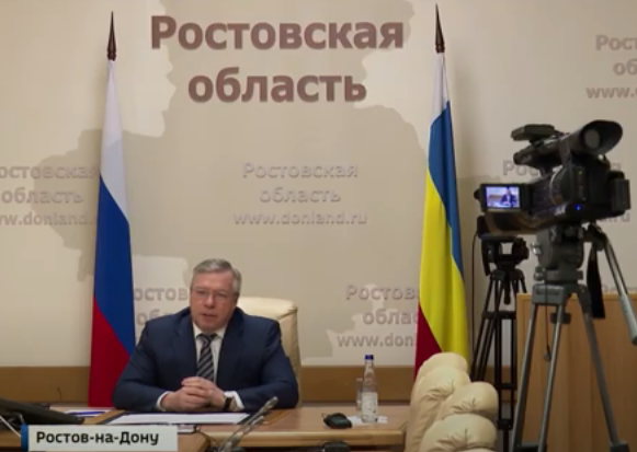 Губернатор Ростовской области поздравил защитников Отечества