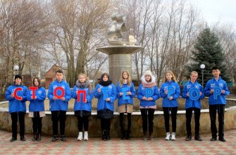 Акция Моя Россия - без террора