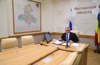 Голубев губернатор