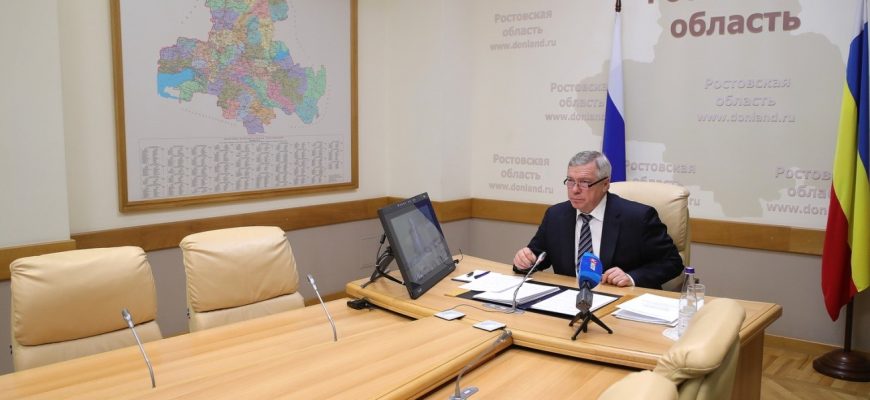 Голубев губернатор
