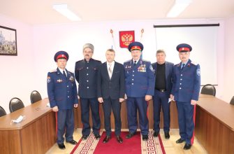 казаки награждение