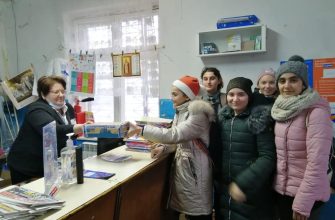 МБОУ Донская ООШ