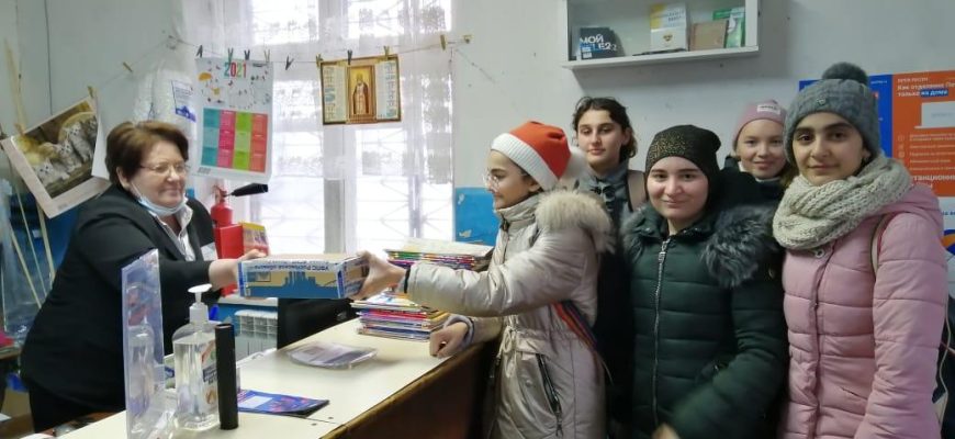 МБОУ Донская ООШ