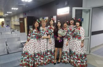 ностальжи-на-поле-чудес