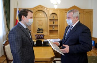 учитель года 2020