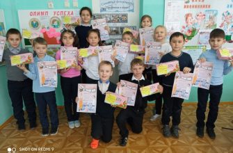 профессия в кадре