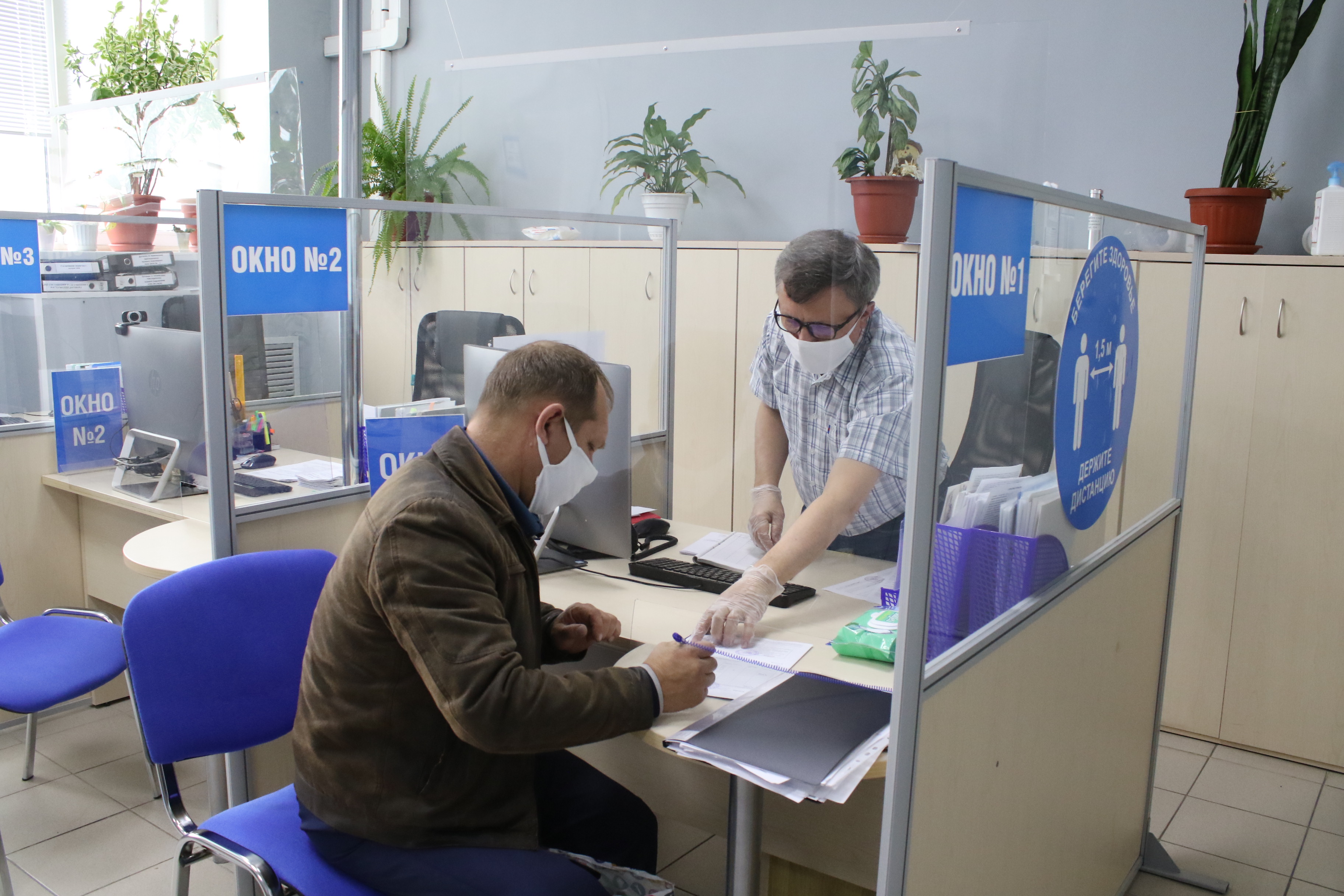 1 апреля в ООО «Газпром межрегионгаз Ростов-на-Дону» меняется график работы нескольких пунктов приема населения