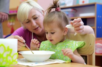 детский садик