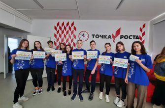 ГОРЯЧИЕ СЕРДЦА