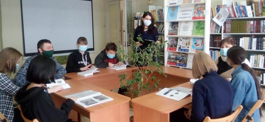 инициатива молодых