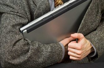 кража ноутбука