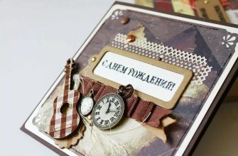 открытки-мужчине-на-день-рождения